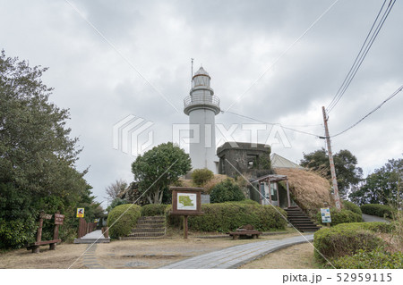 鶴御埼灯台 52959115