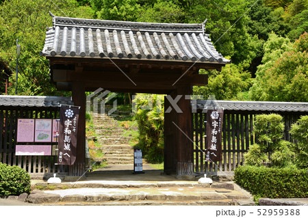 日本100名城・宇和島城 52959388