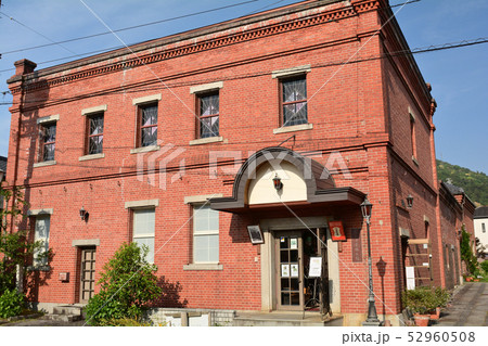 愛媛・大洲 52960508