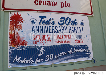 Ted's Bakery 52961003