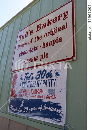 Ted's Bakery 52961005