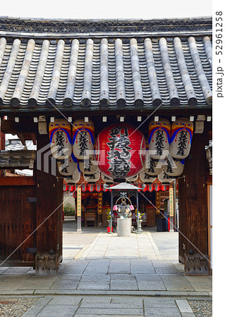 釘抜地蔵(石像寺 京都) 釘抜地蔵(石像寺 京都) 52961258