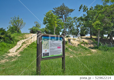 【鉢塚古墳】 大阪府藤井寺市藤井寺4 【鉢塚古墳】 大阪府藤井寺市藤井寺4 52962214