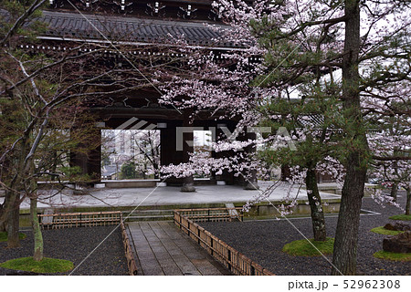 くろ谷　金戒光明寺　山門 52962308