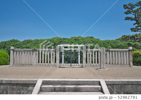 【仲哀天皇陵古墳】 大阪府藤井寺市藤井寺4 【仲哀天皇陵古墳】 大阪府藤井寺市藤井寺4 52962791