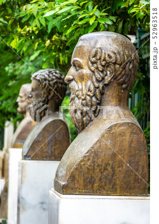 Euripides, Sophocles and Aeschylus 52963518