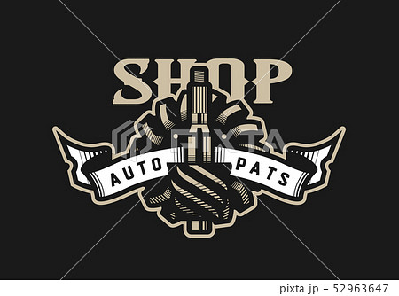 Auto parts store, car logo emblem on a dark background. Vector illustration Auto parts store, car logo emblem on a dark background. Vector illustration 52963647