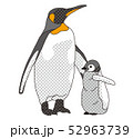 ペンギン 52963739