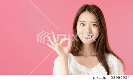 OKする女性 52964934