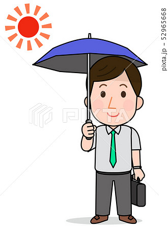 日傘をさす男性会社員 イラストのイラスト素材