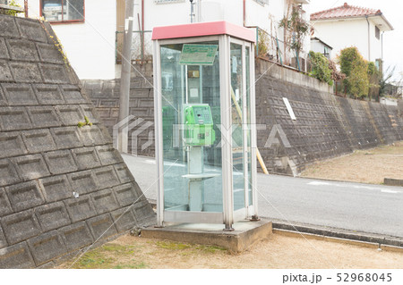 電話ボックス 電話ボックス 52968045