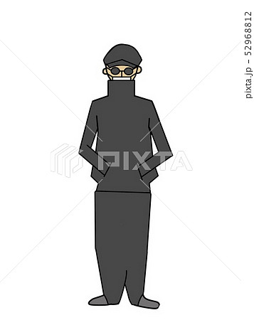 Pervert Stock Illustration