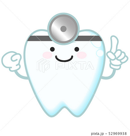 歯（キャラクター） 52969938