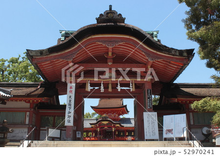 京都 石清水八幡宮 南総門 京都 石清水八幡宮 南総門 52970241