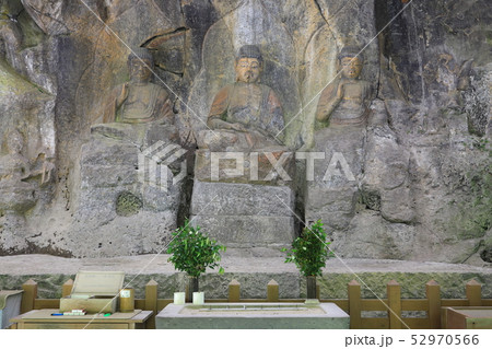 臼杵石仏(如来三尊像・ホキ石仏第一群) 臼杵石仏(如来三尊像・ホキ石仏第一群) 52970566