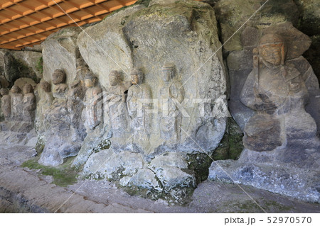 臼杵石仏(ホキ石仏第二群) 臼杵石仏(ホキ石仏第二群) 52970570
