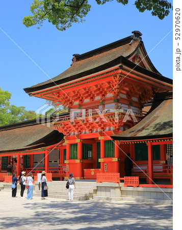 宇佐神宮本殿（国宝） 52970620