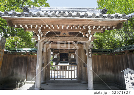 円覚寺塔頭 佛日庵(鎌倉市山ノ内) 円覚寺塔頭 佛日庵(鎌倉市山ノ内) 52971327
