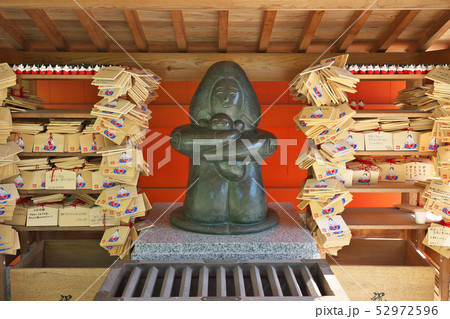 【住吉大社 子宝祈願 種貸社】 大阪府大阪市住吉区住吉2-9-89 【住吉大社 子宝祈願 種貸社】 大阪府大阪市住吉区住吉2-9-89 52972596