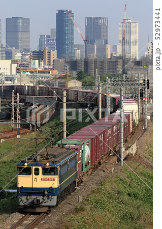 EF65貨物列車 52973441