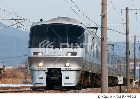 特急かもめ+特急みどり　併結列車 52974452