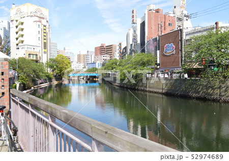 横浜、野毛、大岡川 52974689