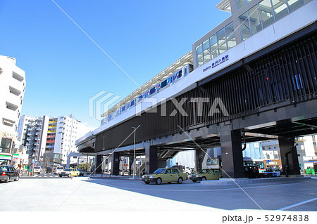 金沢八景駅前 横浜市 金沢八景駅前 横浜市 52974838