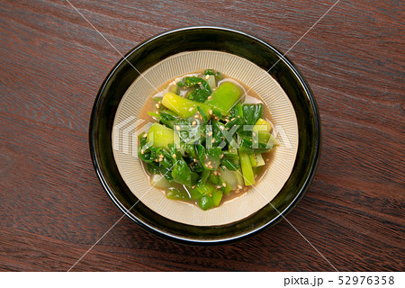 ヤブカンゾウの酢味噌和え 52976358