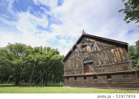 北大内 札幌農学校第2農場 模範家畜房 （クラーク博士発案による明治期畜産関係建築群） 52977859
