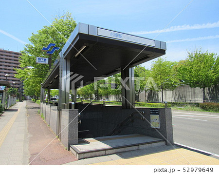 仙台市青葉区 地下鉄南北線 台原駅 仙台市青葉区 地下鉄南北線 台原駅 52979649