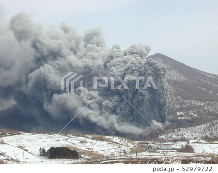 2000/3/31有珠山噴火の写真です 52979722