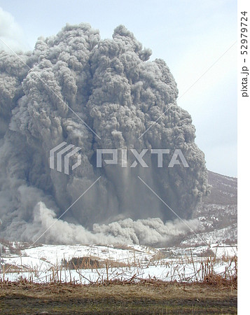 2000/3/31有珠山噴火の写真です 52979724