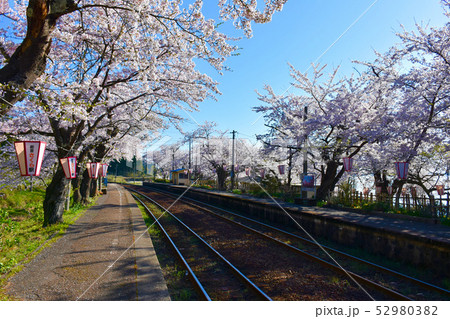 能登さくら駅 さくら 能登鹿島駅 能登さくら駅 さくら 能登鹿島駅 52980382