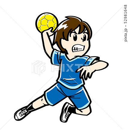 Handball Stock Illustration