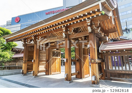 警固神社 (福岡市天神) 警固神社 (福岡市天神) 52982618