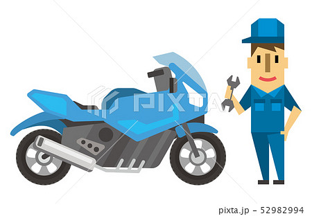 修理のイラスト素材