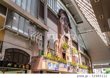 新天町のオルゴール (福岡市天神) 52983112