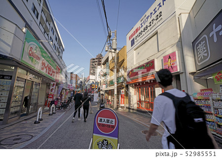 日本の川崎都市景観 東急電鉄 元住吉駅前の商店街などを望む 日本の川崎都市景観 東急電鉄 元住吉駅前の商店街などを望む 52985551