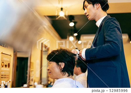 美容院 美容室 理髪店 52985996