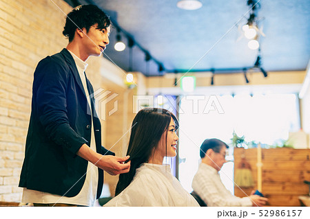 美容院 美容室 ヘアサロン 52986157