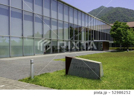 島根県出雲 島根県立古代出雲歴史博物館 外観 島根県出雲 島根県立古代出雲歴史博物館 外観 52986252