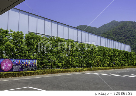 島根県出雲　島根県立古代出雲歴史博物館　外観 52986255