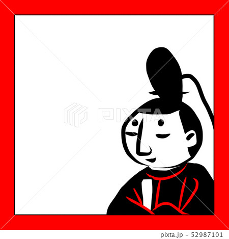 百人一首 人物のみ 赤黒 かわいい アイコンのイラスト素材 百人一首 人物のみ 赤黒 かわいい アイコンのイラスト素材