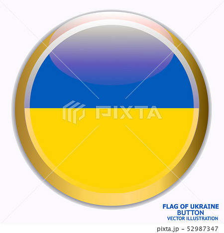 Button with flag of Ukraine. Vector. Button with flag of Ukraine. Vector. 52987347