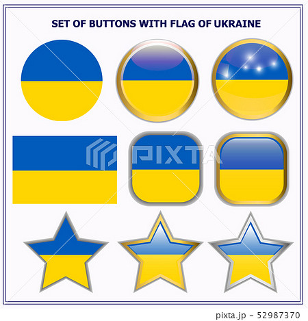 Set of buttons with flag of Ukraine. 52987370
