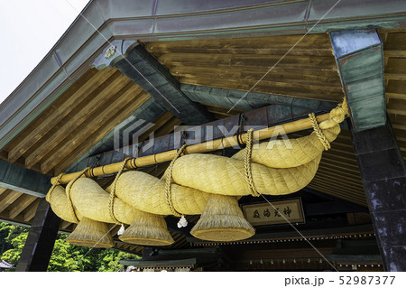 島根県出雲　出雲大社　神楽殿 52987377