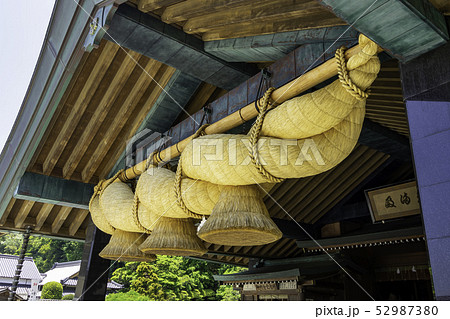 島根県出雲 出雲大社 神楽殿 島根県出雲 出雲大社 神楽殿 52987380