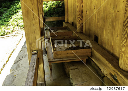 島根県出雲 出雲大社 素鵞社 砂の御守り 島根県出雲 出雲大社 素鵞社 砂の御守り 52987617