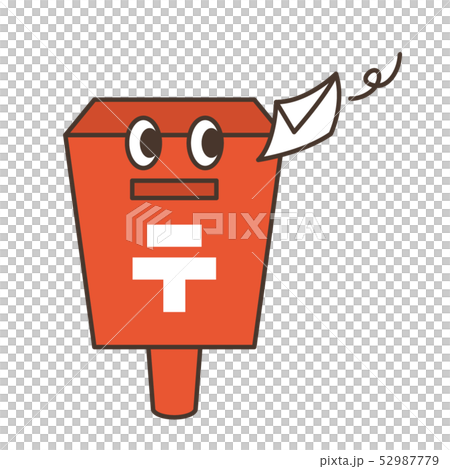  Public / Post Post Characters 52987779