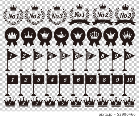 王冠 数字 月桂樹 ランキング 旗 フラグ メダル リボンのイラスト素材
